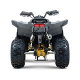 Kinderquad Quad 125ccm MiniRocket Panther 125cc 3+1 ATV E-Start 8 Zoll