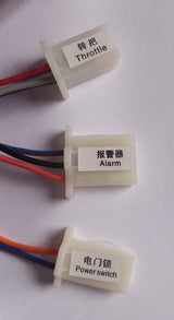 Steuergerät Controller 800 Watt 36 Volt für E-Quad mit Alarm