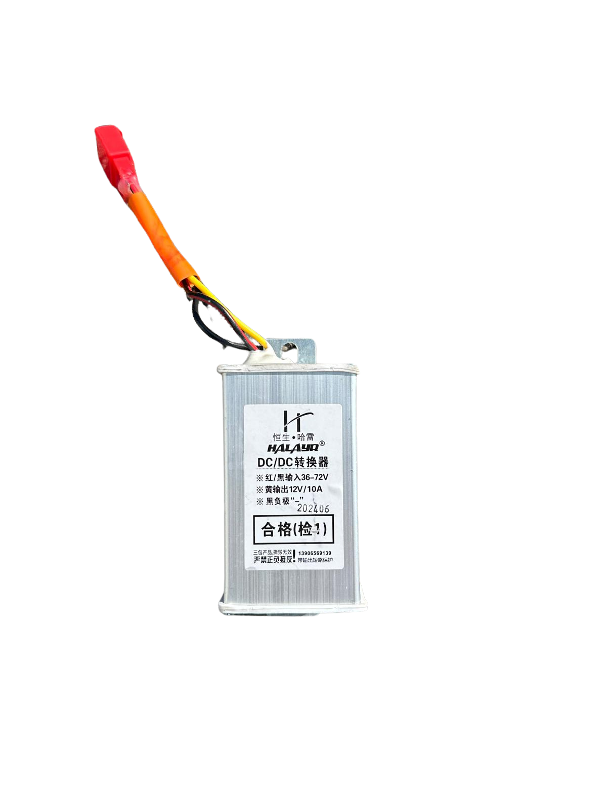 Spannungsumwandler für Spirit Sport KMG 60